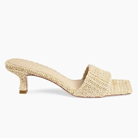 cult gaia Natural Raffia Slide Mules in Beige Size 38 - 8US - Picture 8 of 13